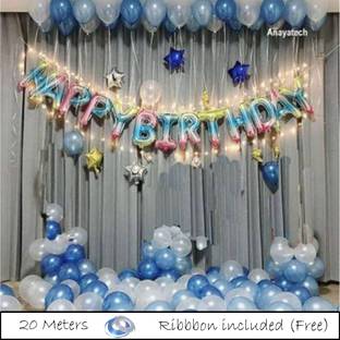 Party Hub Solid Solid Happy Birthday Foil balloon Set Of 47 Balloons 13 Happy Birthday Foil Balloon 3 Foil Star 5"1 Light 30 Blue Silver Metallic Balloon Balloon