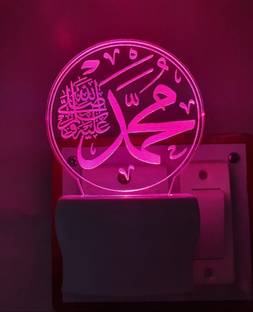 Talgo Picture Light Wall Lamp Without Bulb