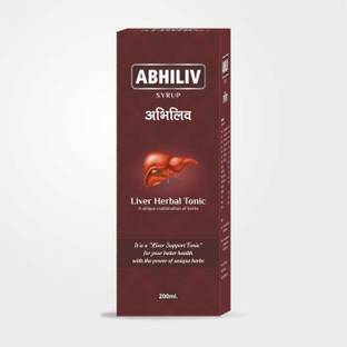 ALTOS Abhiliv Syrup With Sugar
