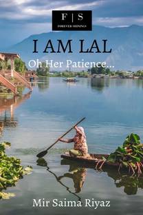 I Am Lal