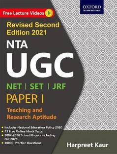Oxford Nta UGC Paper I for Net/Set/Jrf Second Edition