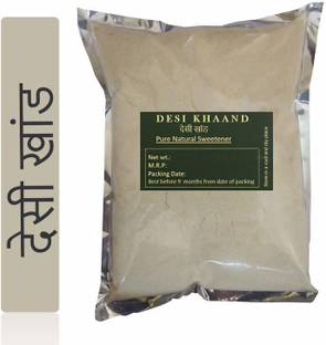 THH Desi Khand Khandsari Sugar Khaand 1kg x 5 (5kg) Sugar
