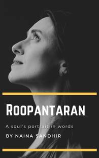 Roopantaran