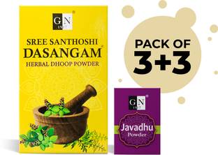 GN 1917 Dasangam & Javadhu Powder (3 + 3) Pack of 6 Javadhu Dhoop