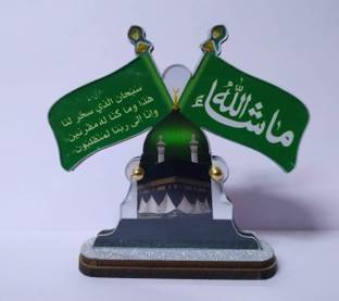 WOLCH Best Makka Double Sided Wind Car Dashboard Flag