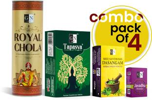 GN 1917 Royal Pooja Combo (Pack of 4) - Royal Chola Agarbatti (Agarbathi), Dasangam Powder, Javadhu Powder, Tapasya Dhoops Floral