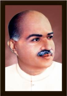 Braj Art Gallery Shyama Prasad Mukherjee Portrait Photo Frame Digital Reprint 19.5 inch x 13.5 inch Painting