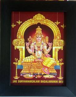 FRAMTASTIC Baglamukhi maa Religious Frame