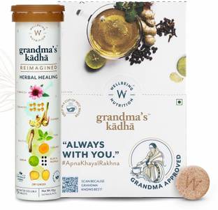 Wellbeing Nutrition Grandma's Ayurvedic Kadha | Immunity,Cold,Cough,Sore Throat & Congestion-Pack of 6
