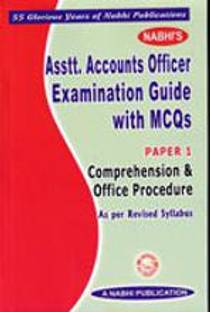 अस्त अकाउंट्स ऑफिसर एग्ज़ामिनेशन गाइड विथ MCQs पेपर 1