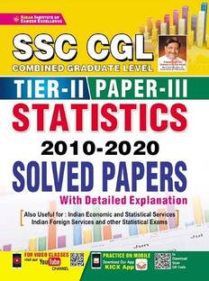 SSC CGL Tier 2 Paper 3 Statistics 2010-2020 Solved Papers (English Medium)(3425)