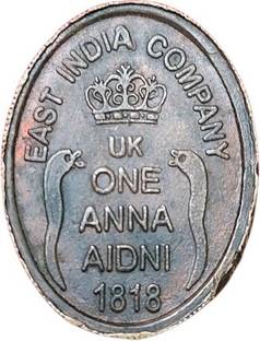 rbf EAST INDIA COMPANY 1818 [20]GRAM COIN Ancient Coin Collection