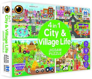 shopviashipping 4 in 1 City & Village Life Jigsaw Puzzle for Kids. 4 Jigsaw Puzzles with 35 Pieces Each (Commercial City, Residential City, Village & Village Farming)