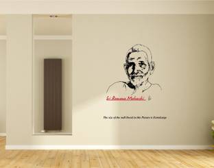 PEACOCKRIDE 60 cm Ramana Maharshi Wall Decal Self Adhesive Sticker