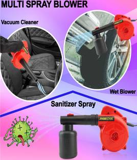 Jakmister 3in1-600W-Variiable Multi-Purpose Air Blower