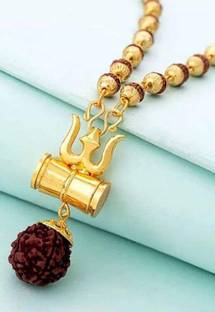 MS Enterprises Gold-plated Plated Alloy Chain