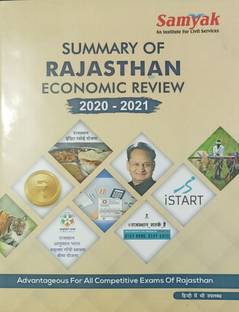 Summary Of Rajasthan Economic Review