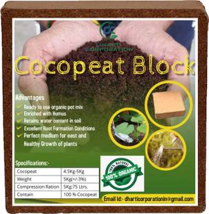 DHARTI CORPORATION Cocopeat Block 5 Kg For Home Gardening 100 % Pure Without Soil Mix Potting Mixture
