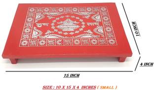 PGen (Size: 10x15 Inch, Small) Plywood Painted Puja Chowki Path Patla Chaurang Bajot Plywood Pooja Chowki