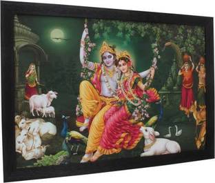 jaya enterprises Wood Wall Photo Frame