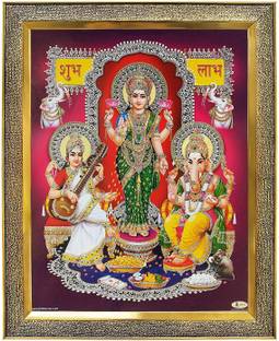 koshtak Lakshmi Mahalaxmi Standing On Louts with Ganesh Saraswati Religious Frame