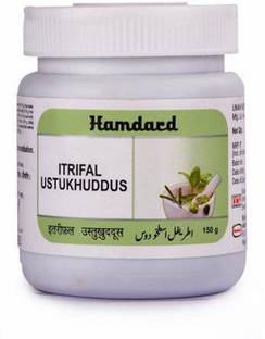 Hamdard Itrifal Ustukhuddus (150g) PACK OF 7