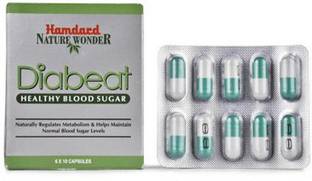 Hamdard Diabeat Capsules (60caps) 1 Piece