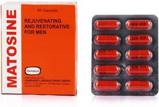 Hamdard Matosine Capsule (PACK OF 2)