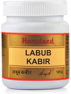 Hamdard Labub Kabir (125g)