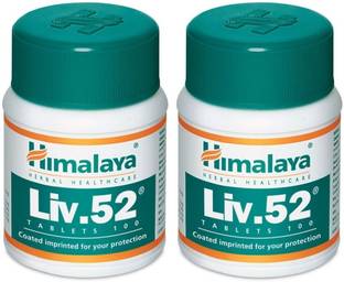 HIMALAYA Liv.52 100 Tablets (Pack of 2)