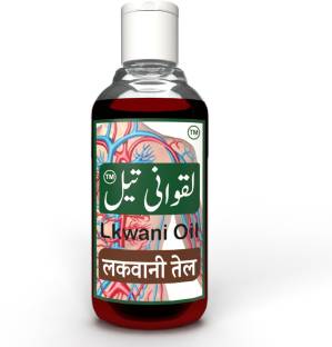 SALAM PHARMACY Lkwani Oil | It Strengthens the nerves and thus helps relieve nerve related Lumbar, Joint, Neck, Back, Head, Knee pain and Injury or Sprain Pain