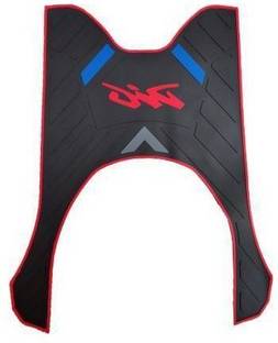 Pa DIO CENTER MAT LONG Honda Dio Two Wheeler Mat