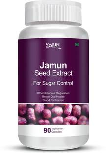 Vokin Biotech Jamun Seed Extract Supports Sugar Control, Acts as Blood Purifier