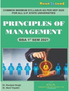 Principles Of Management/ BBA- 1 Semester (NEP 2020 common minimun syllabus)