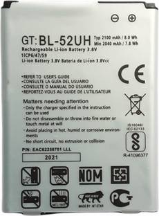 MRMT STAR Mobile Battery For  Lg Spirit, L70 Dual D325 , L70 D320N , H440n, H442, H420, H422, D325, D320, BL-52UH