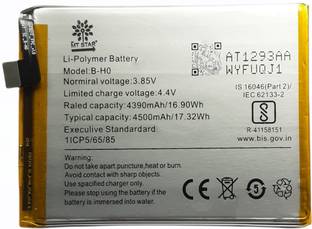 MRMT STAR Mobile Battery For  Vivo S1 , V17 Neo , 1907 , V1907 , 1907_19 , V1913A , B-H0