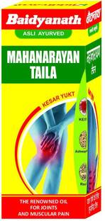 Baidyanath Mahanarayan Tel | Relieve Joint Pain, Natural, 50 ml,
