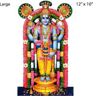 Giriram Photos Sri Uttara Guruvayurappan - Large Size (12" x 10" Inches) - Photo Wooden Cutout Religious Frame