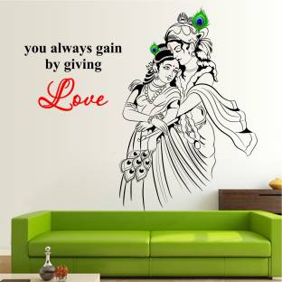 WALLPIK Radha - Krishna - Love - Inspirational - Quote - Creative - Colorful - Wall Sticker - WP059