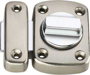 ESSAR TRADERS Latching Draw Hasp Latch