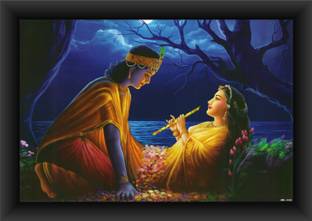 Poylaamo Radha Krishna Wall Painting with Frame Digital Reprint 14 inch x 20 inch Painting
