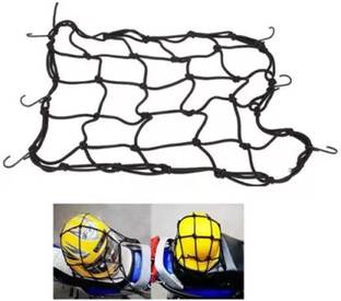 Sms traders Luggage Net Vehicle Cargo Net