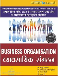 Business Organisation b.com- 1 semester (NEP2020 common minimum syllabus)