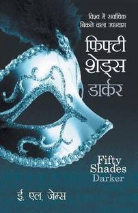 Fifty Shades Darker