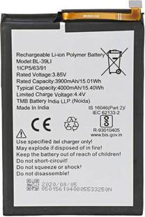 RAPPER Mobile Battery For  Itel One Vision / A56 ( BL-39Li) 4000mAh Battery