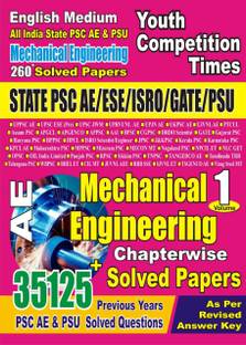 (English Medium) Mechanical Engineering Chapter-Wise Solved Papers Vol 1