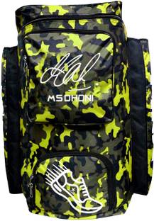 SELL SPORTS Unique Edition Cricket Kit Duffle