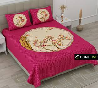 Homeline 104 TC Cotton Double Printed Flat Bedsheet