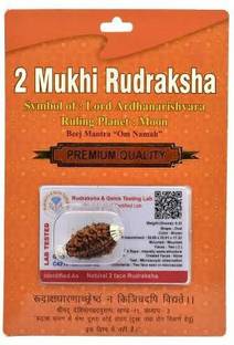 RUDRAZONEUN 2 Mukhi Rudraksha original silver cap and Lab Certificate (Brown) Wood Necklace