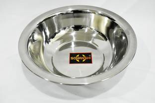 Sonanshi Stainless Steel Basin, Parat, Mixing Bowl (13 Inches Diameter) Paraat